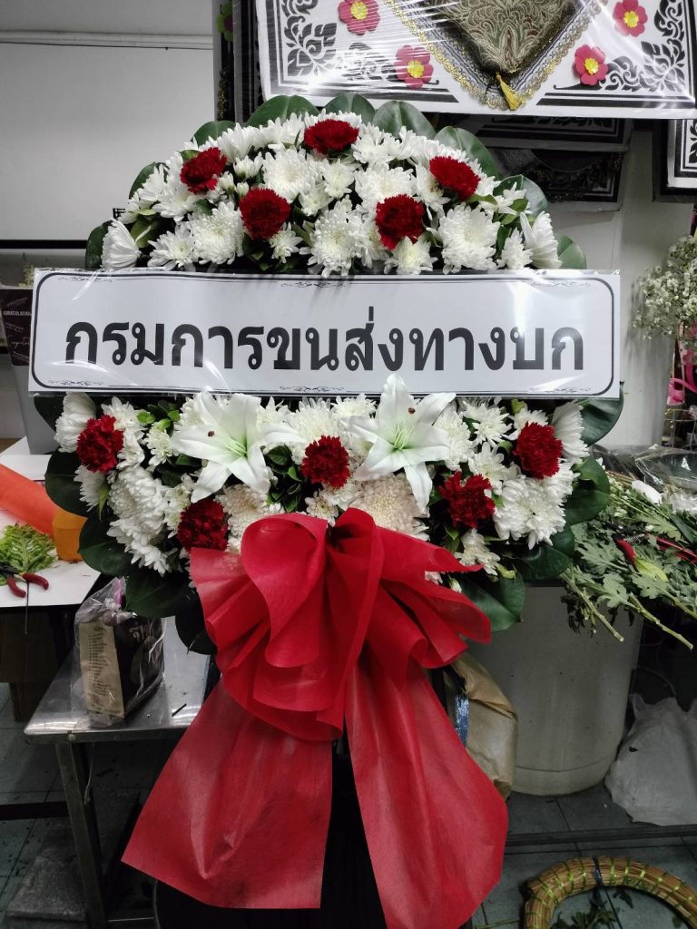 รับทำพวงหรีด จังหวัดนครนายก