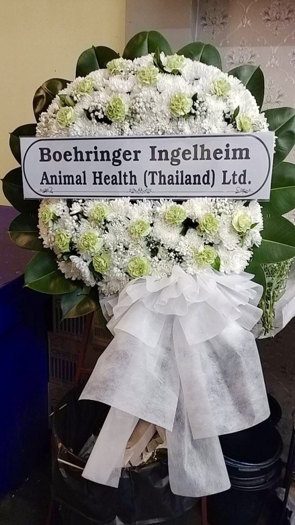 รับทำพวงหรีด จังหวัดนครนายก